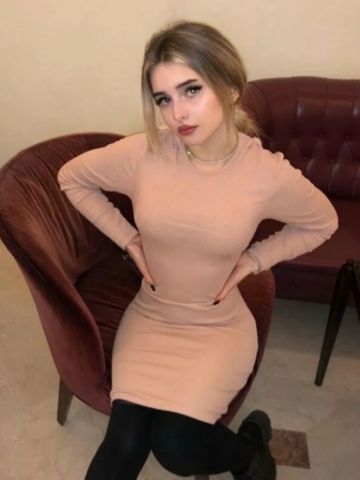 Алена
